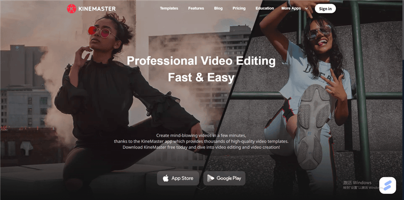 KineMaster Overview