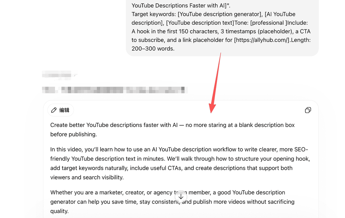 ChatGPT for Custom YouTube Description Text