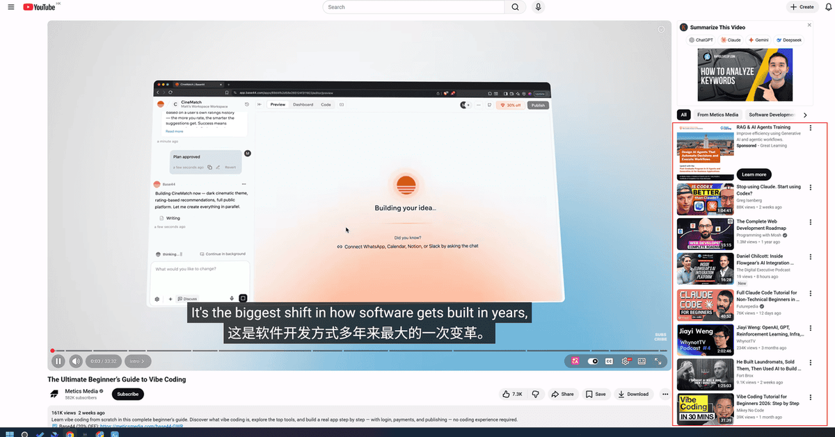 find related content for one youtube video