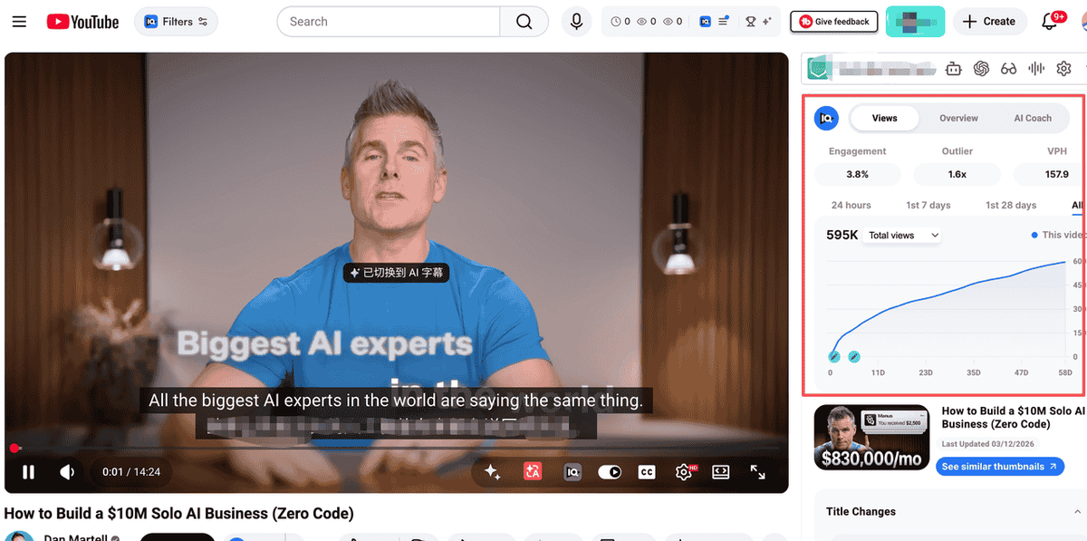 Track YouTube Subscribers with vidIQ