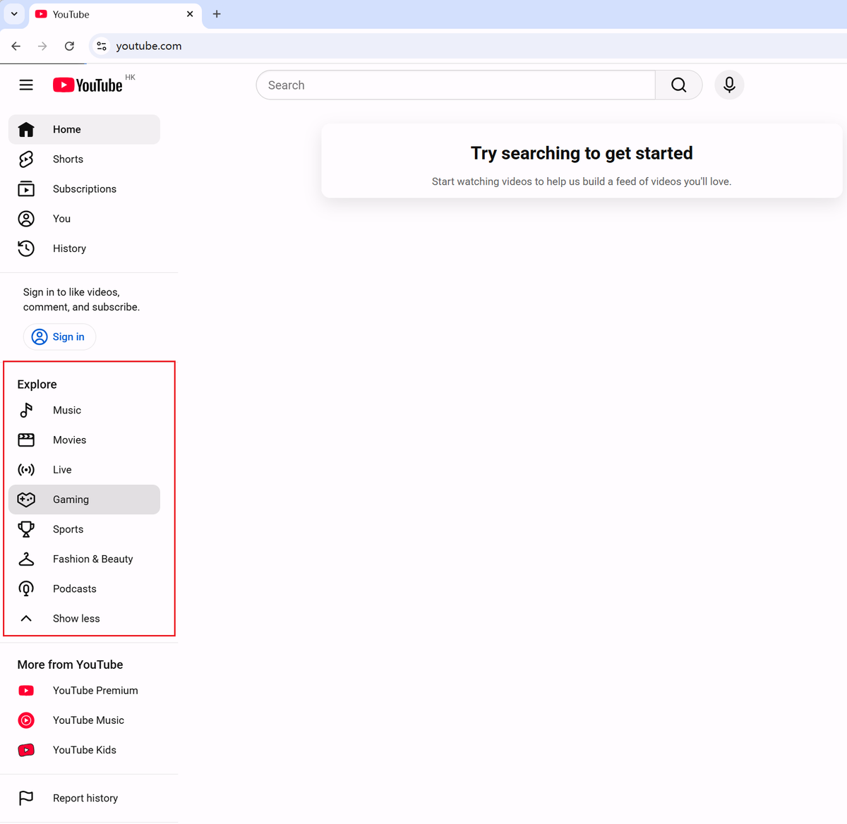 youtube explore tab to check trending topic